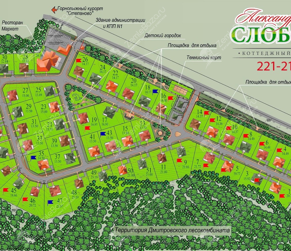Слобода 13 д слобода. Ул. 26, стр. Старая слобода гостинично-ресторанный лодейное. Генплан поселка александровский.